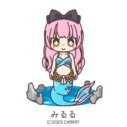 人魚姫のtwitterイラスト検索結果 古い順 人魚姫のtwitterイラスト検索結果 古い順