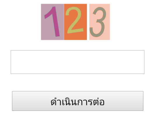 SChamratklang's tweet photo. 📌ใครอยากมีเงินใช้มาทางนี้เลยค่า
✅งานง่ายๆเพียงแค่กรอกเลข 3 ตัวนี้ก็ได้เงิน💯!! 
✔️ไม่เสียค่าสมัคร✔️ไม่เสียค่าสอน
✅ไม่จำกัดอายุ ✅ ไม่จำัดเพศ
สายฟรีเชิญทางนี้เลยจ้า ย้ำ!!ว่าไม่เสียค่าใช้จ่ายใดๆทั้งสิ้น ไม่ลองไม่รู้น้า
📌ใครสนใจทิ้งคอมเมนท์​ไว้ได้เลยจ้า หรือจะกด❤️ไว้ก็ได้นะคะ https://t.co/wesHxvh5oT