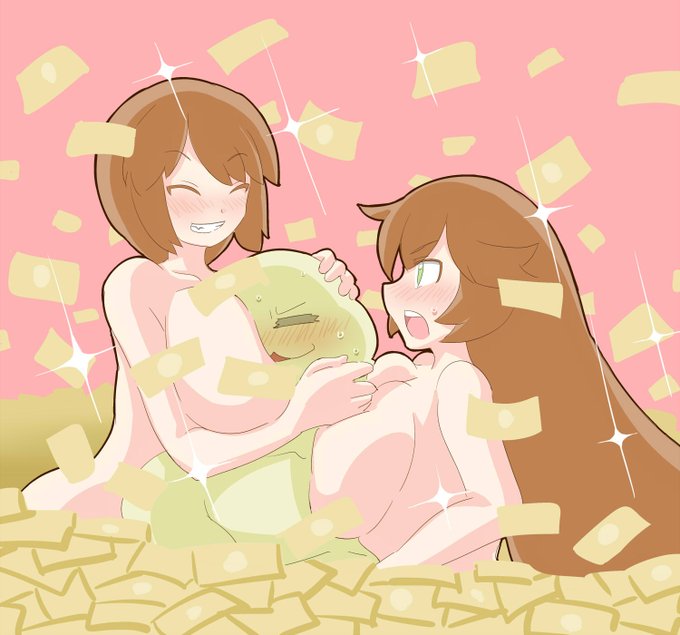 札束風呂双子、ゴムAILEくん 