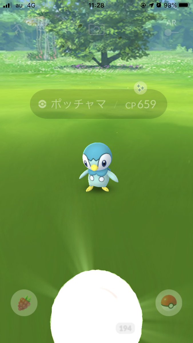 ポケモンgo ハイドロカノンを覚えなかった エンペルト進化時の悲劇 ポケモンgo攻略まとめ速報 ポケモンgo ハイドロカノンを覚えなかった エンペルト進化時の悲劇 ポケモンgo攻略まとめ速報