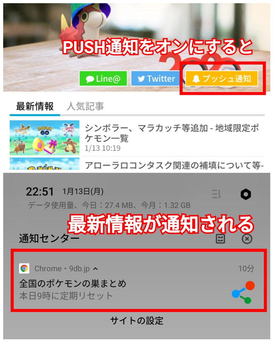 08 Llc 9db Db Twitter