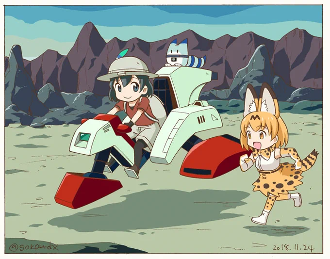 けもフレ過去絵