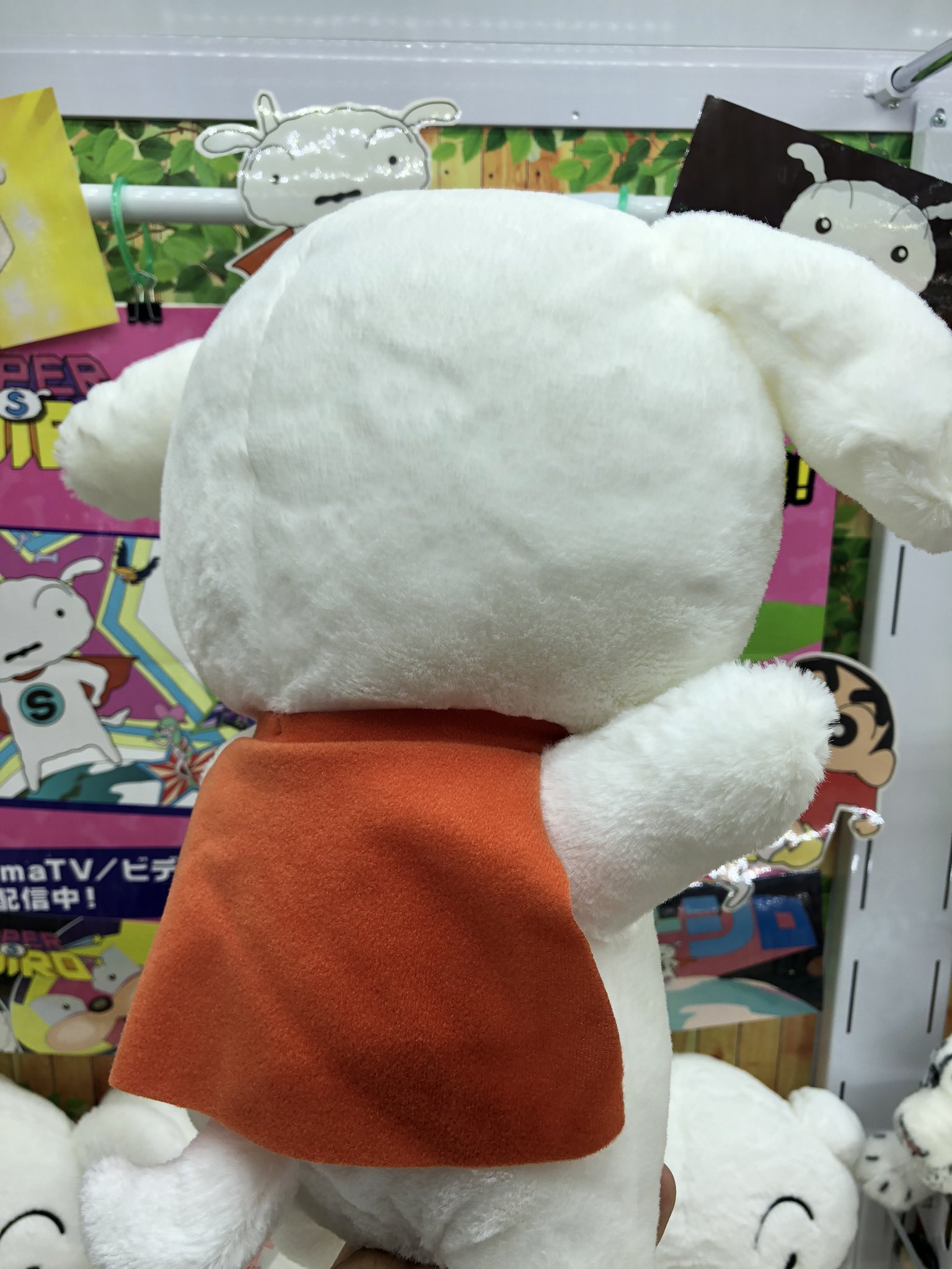 激レア　クレヨンしんちゃん　シロ　ぬいぐるみ SN42 シロ (M) 四足立ちVer.｜三英貿易株式会社