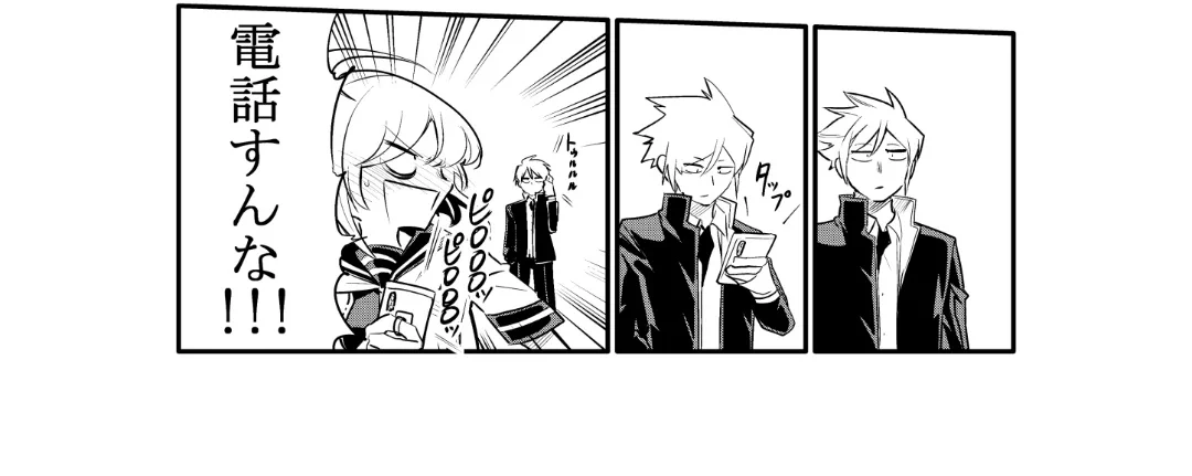 @marusen_kun 冷静な対応でwww 