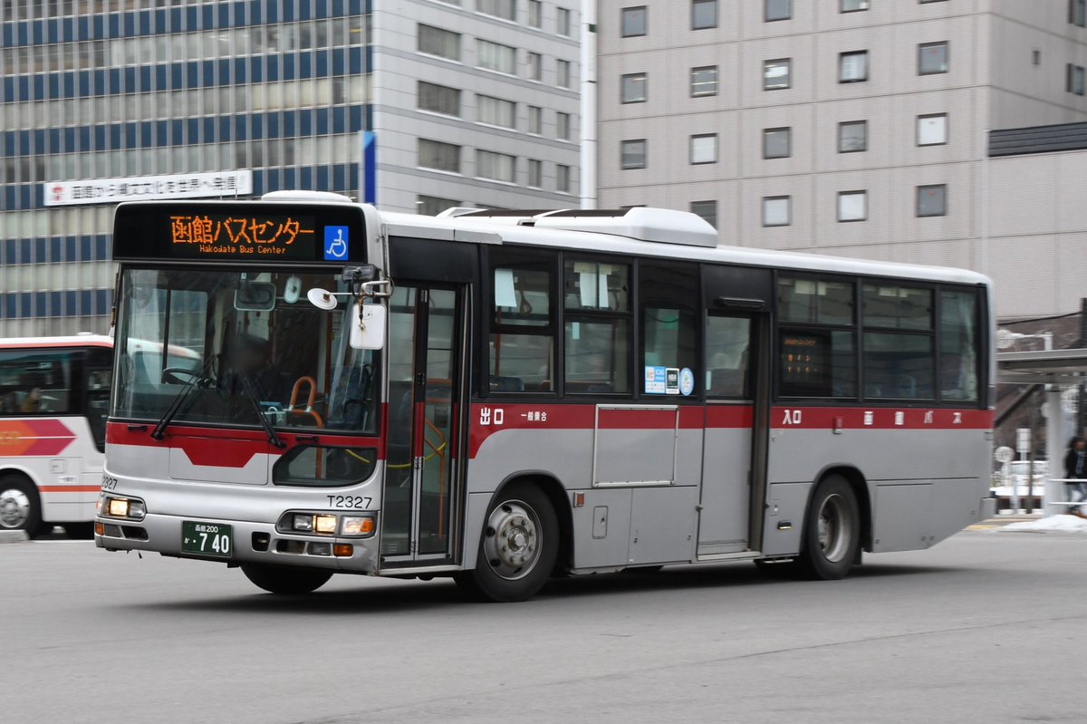 さたけ على تويتر 01 15 撮りバス活動 函館バス T2328 Kl Hu2plea 東急バス T2327 東急バス T2338 Kl Hu2prea 東急バス T2345 東急バス 元aoのブルシチ達 Preaはいつみてもカッコいい T Co Mrsnboaaye