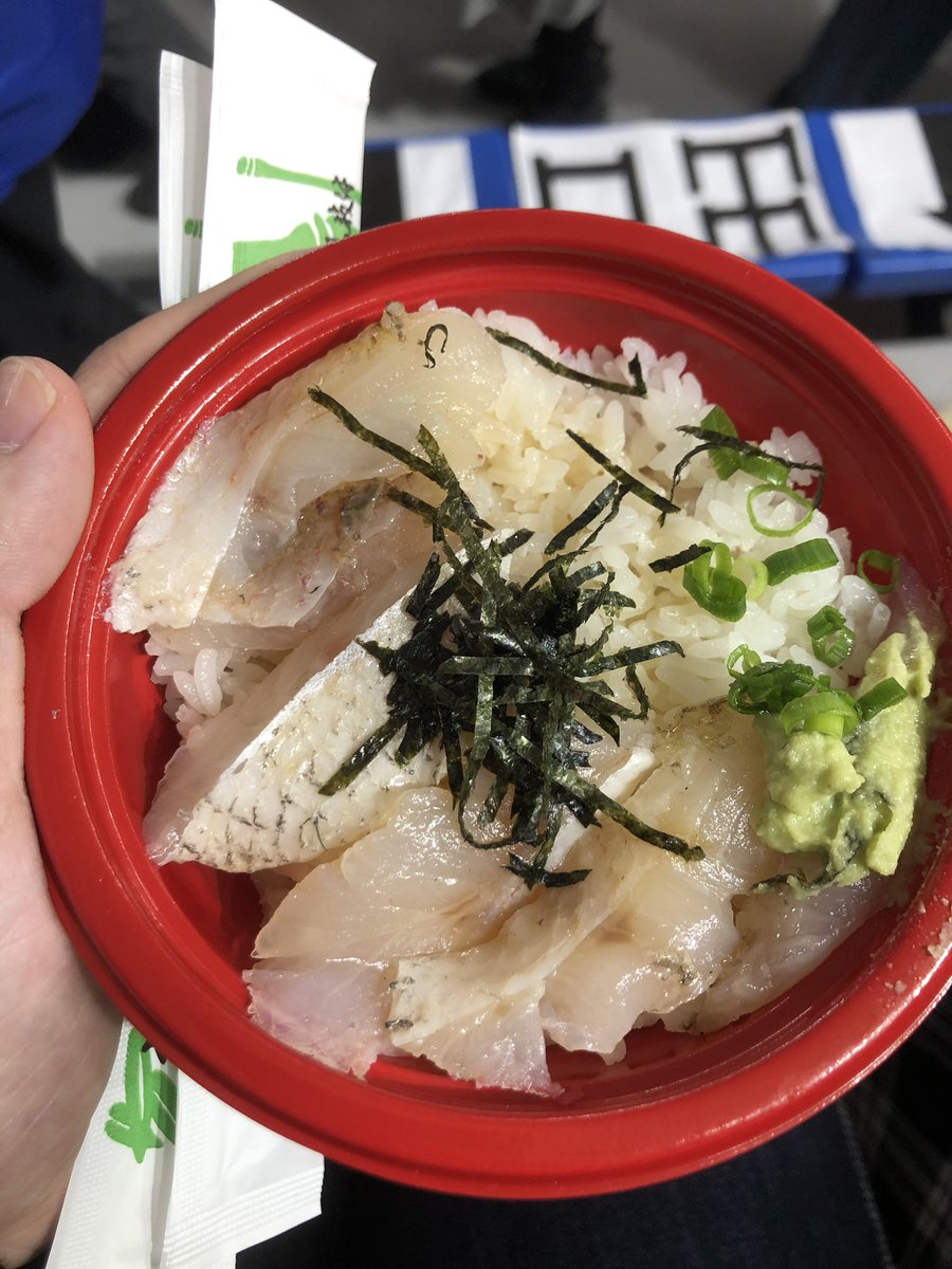 シナチク店長 ふるさと祭り東京 のどぐろ丼 やべえ 牛トロ丼 やべえ