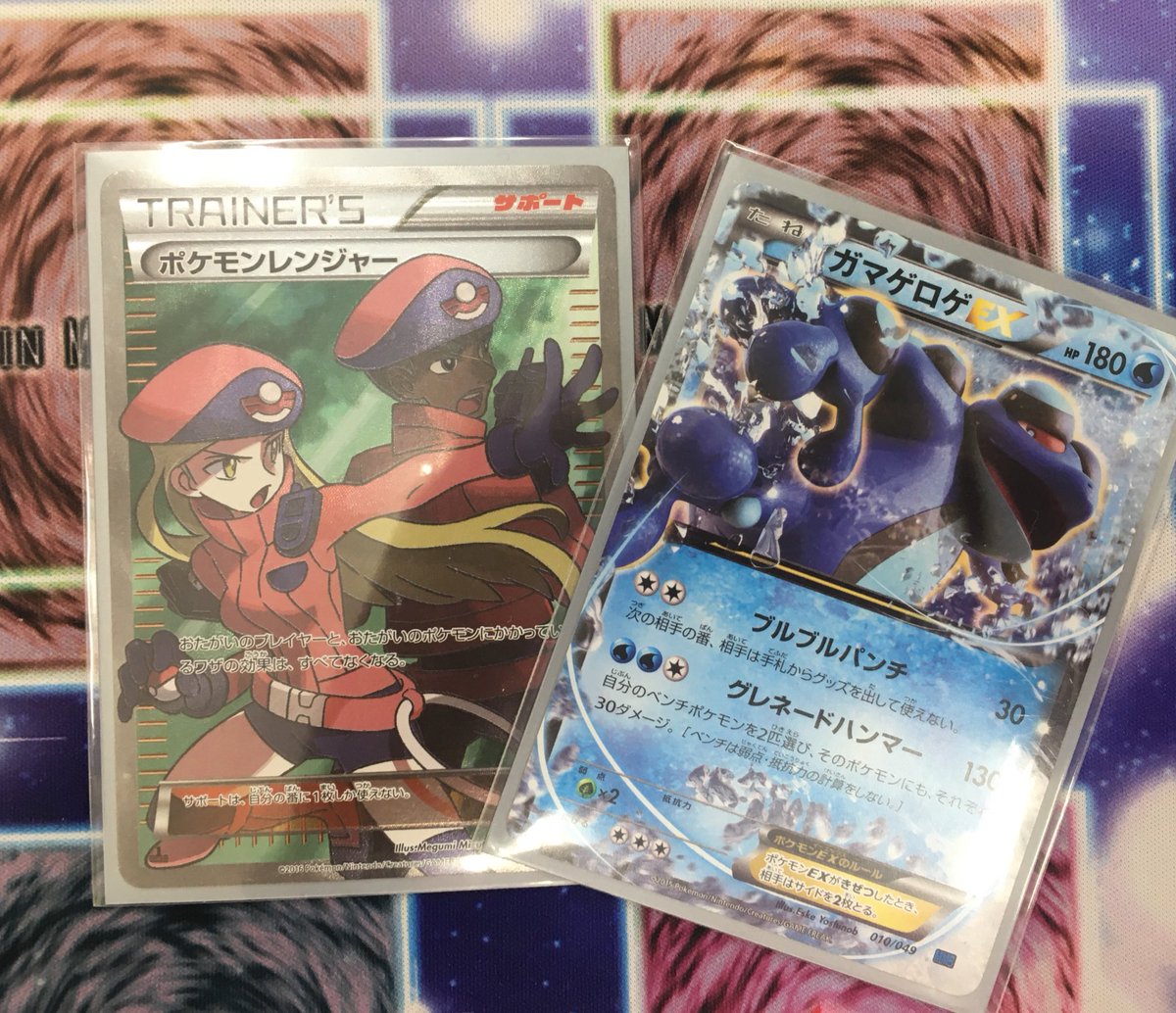 アットトレカ 西川口東口店 A Twitter ポケモンカードゲーム トレーナーズバトル エクストラ シニア 優勝 ざくろさん おめでとうございます コメント エクストラの人口もっと増えてほしいです