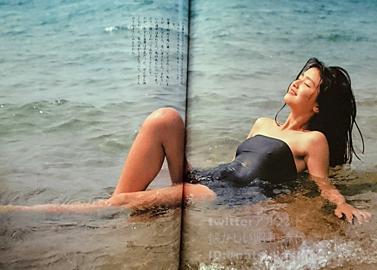 Twitter 上的 懐かしい昭和時代 伊藤かずえ 写楽 19年 昭和57年 9月号 伊藤かずえ 昭和 T Co V6ybynvrvx Twitter