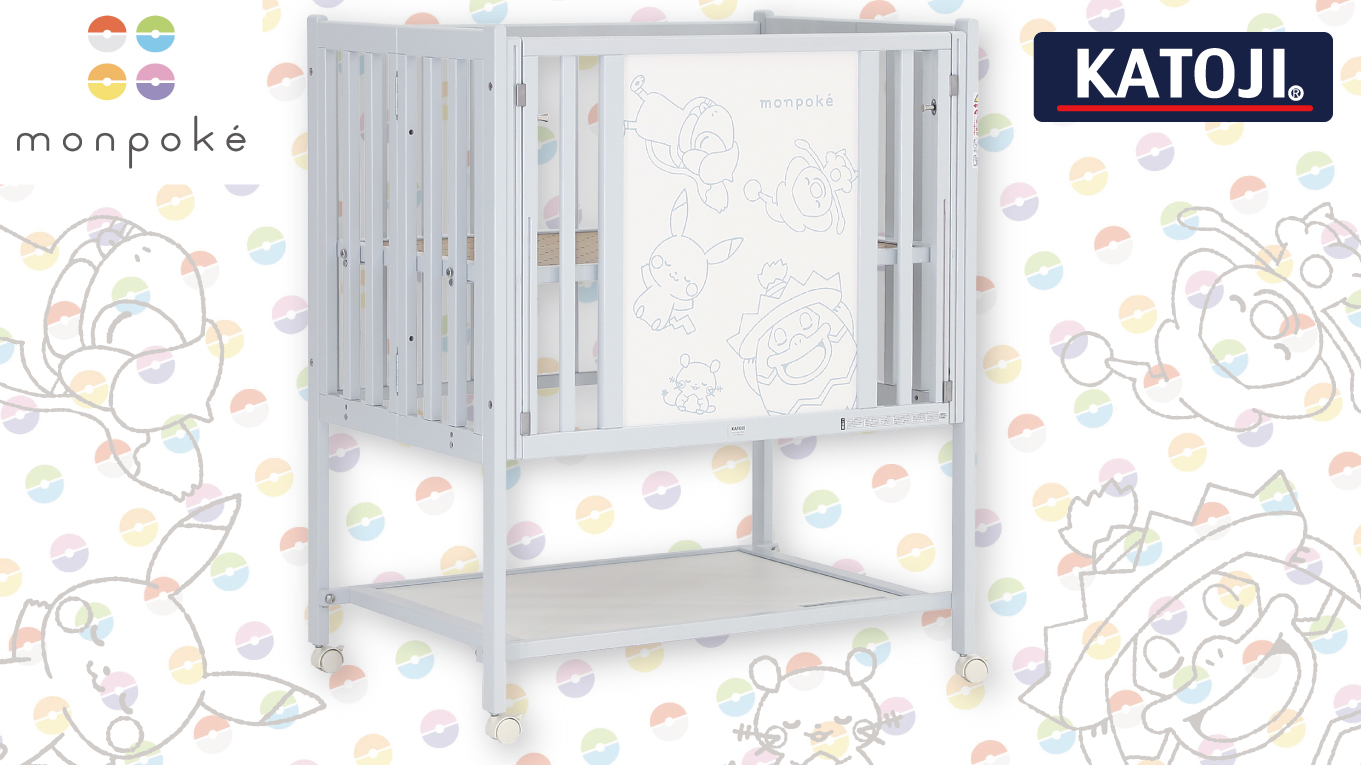 モンポケ 折りたたみミニベッド ハイタイプ ベビーベッド ベッド