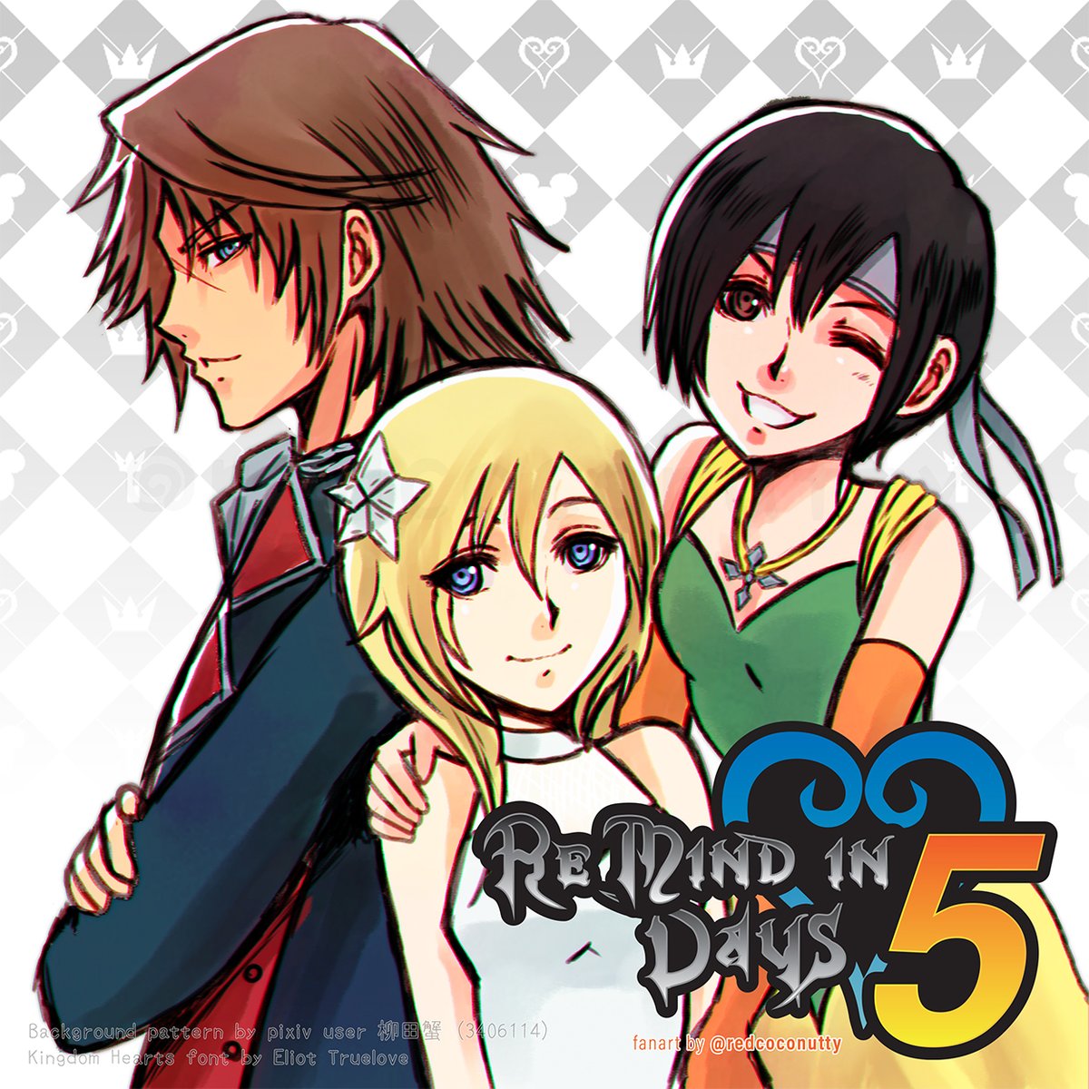 イサ Isa A Re Mind In 4 Days Kh Kingdomhearts Kingdomhearts3remind Fanart Drawing Saix Vanitas Repliku 王国心 キングダムハーツ Khremind T Co Nqxrizjape