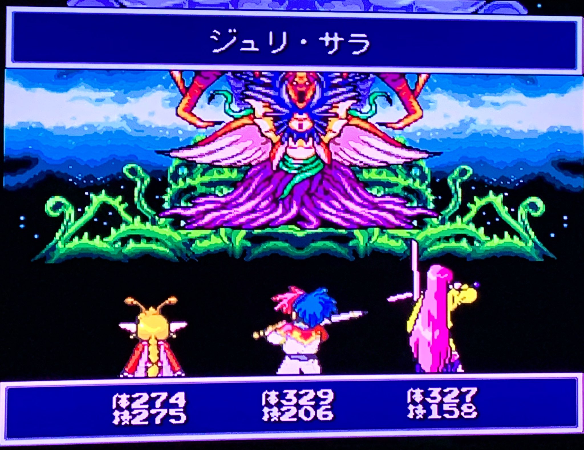 天外魔境zero : 炎の勇者たち Amazon.co.jp: 天外魔境ZERO: 炎の勇者たち (角川スニーカー文庫