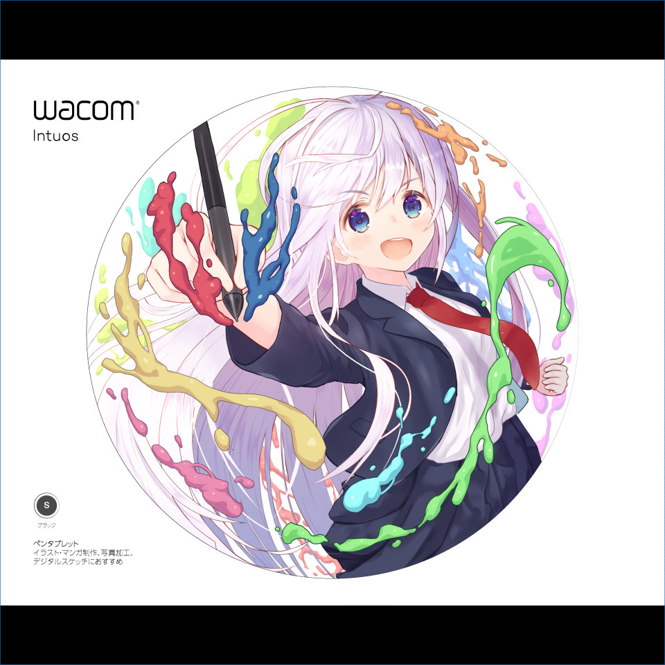 Wacom Intuos キャラクターコンテスト