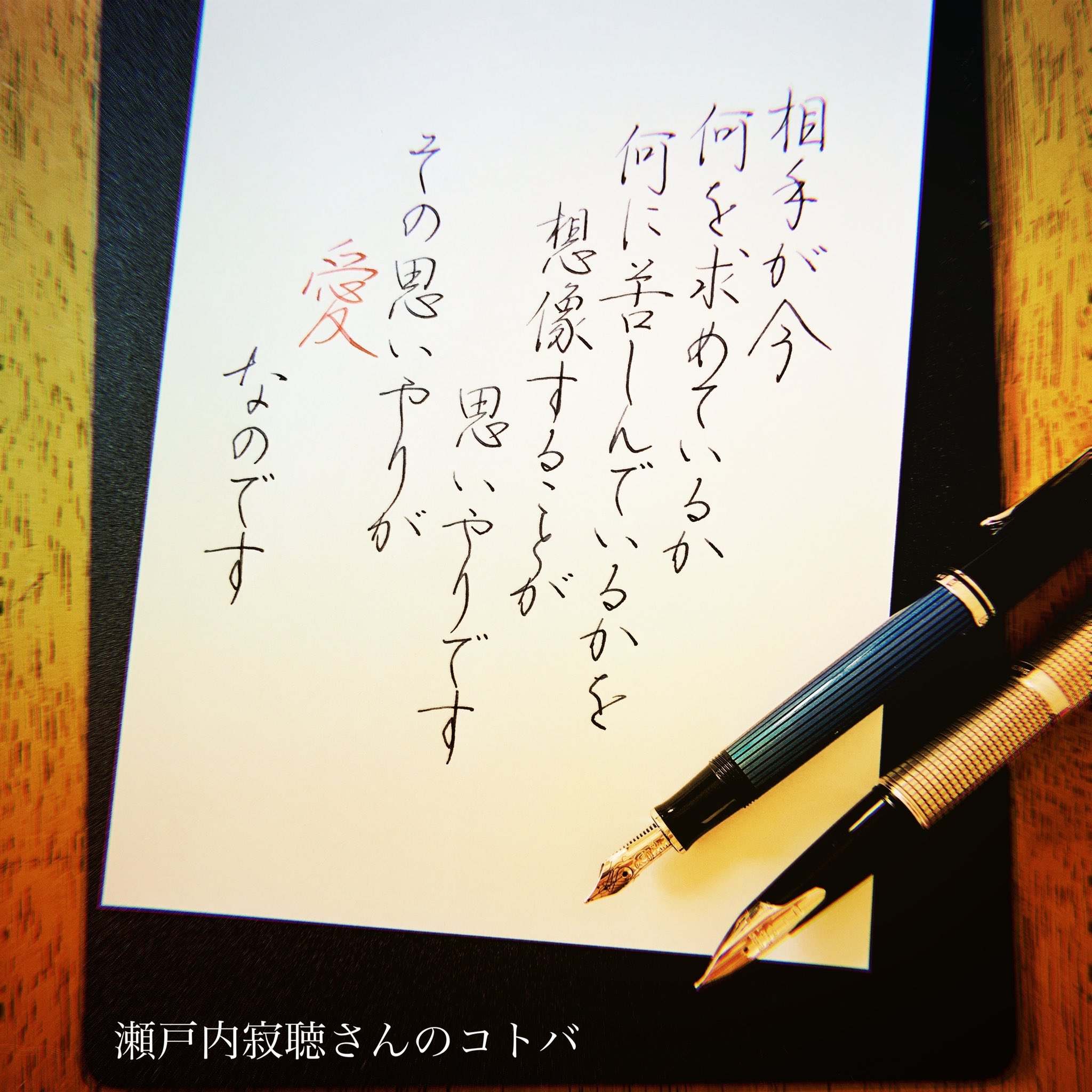 ℛ𝒾ℯ𓂃☘︎ على X: 