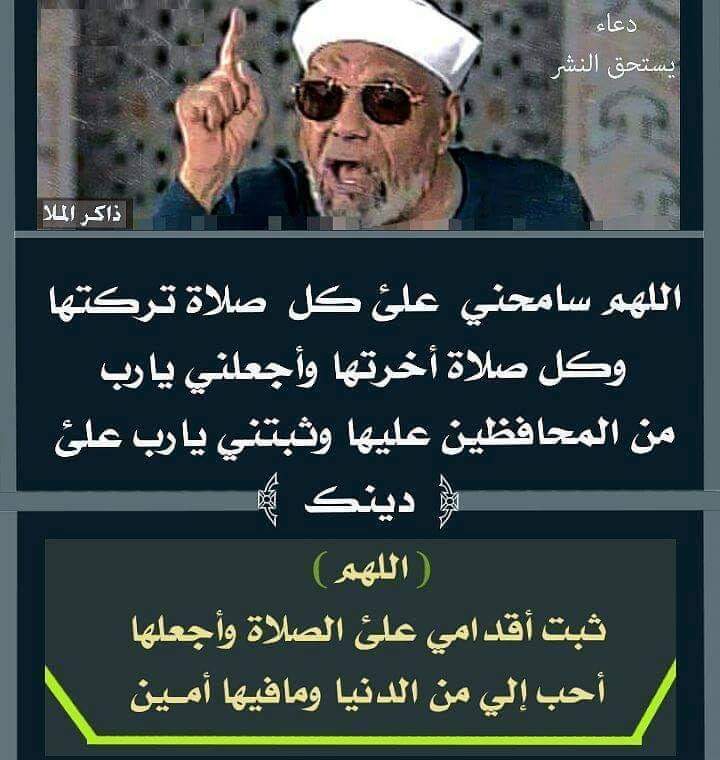 drrashamd's tweet photo. https://t.co/zWSo3bDr4D