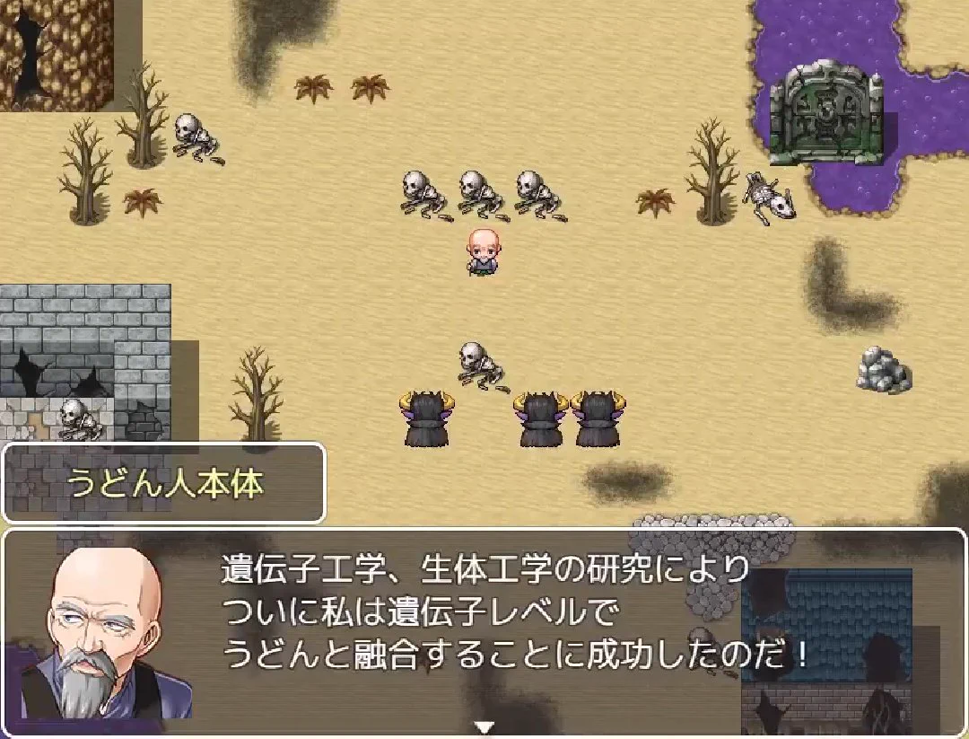 @MinoDriven これは確かに驚くわ😂 