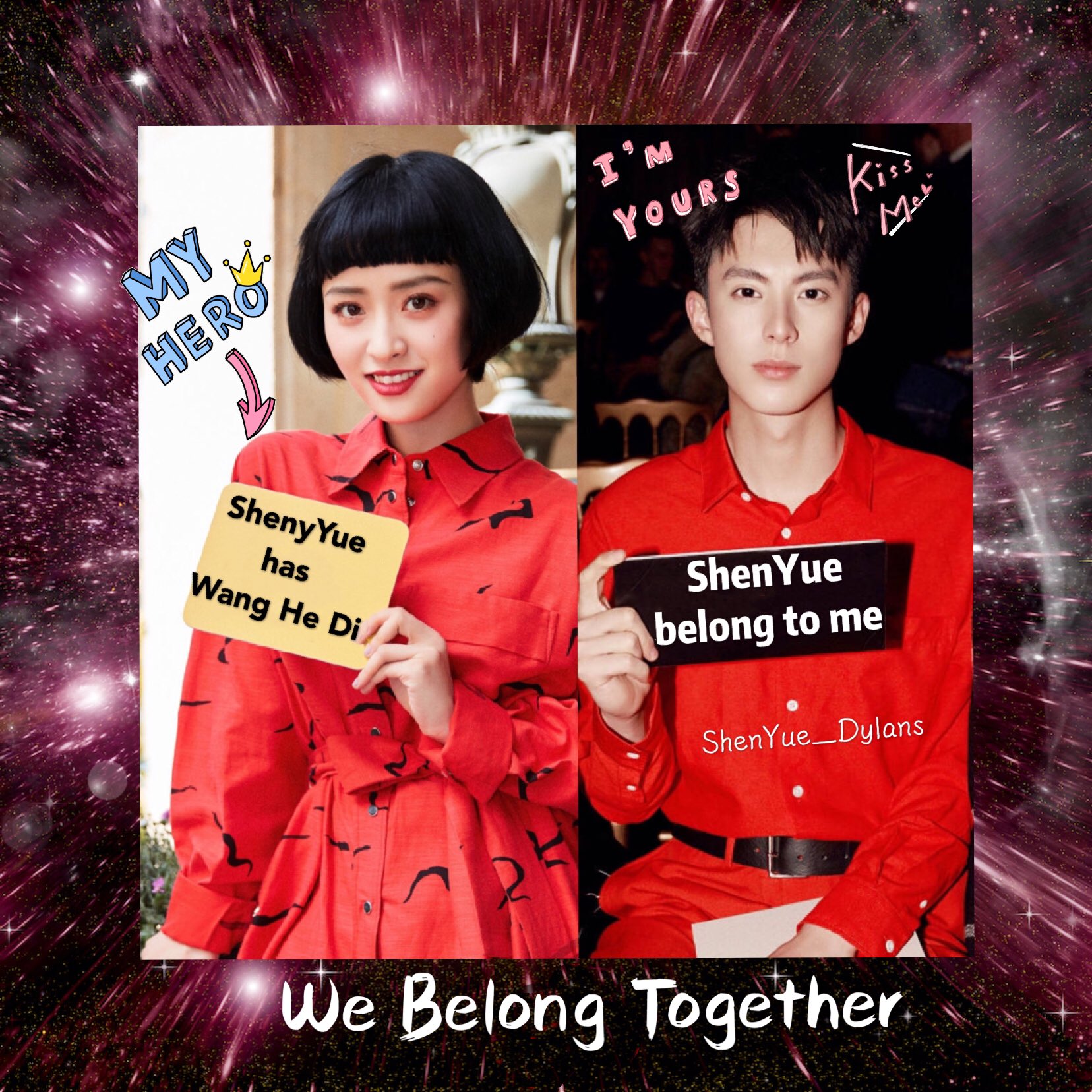 Dylan Wang and Shen Yue