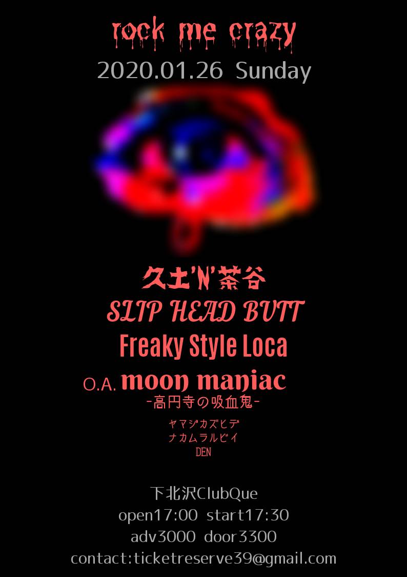 FreakyStyleLoca's tweet photo. 1．18大阪SOCORE FACTORY
ご来場ありがとうございました🙇
最高なライブをお届け出来ました❗❗
次のライブは、1．26下北沢Club Queです。よろしくお願いします🙇
チケット予約は、DMにて受付中❗ https://t.co/PdAth35LM9