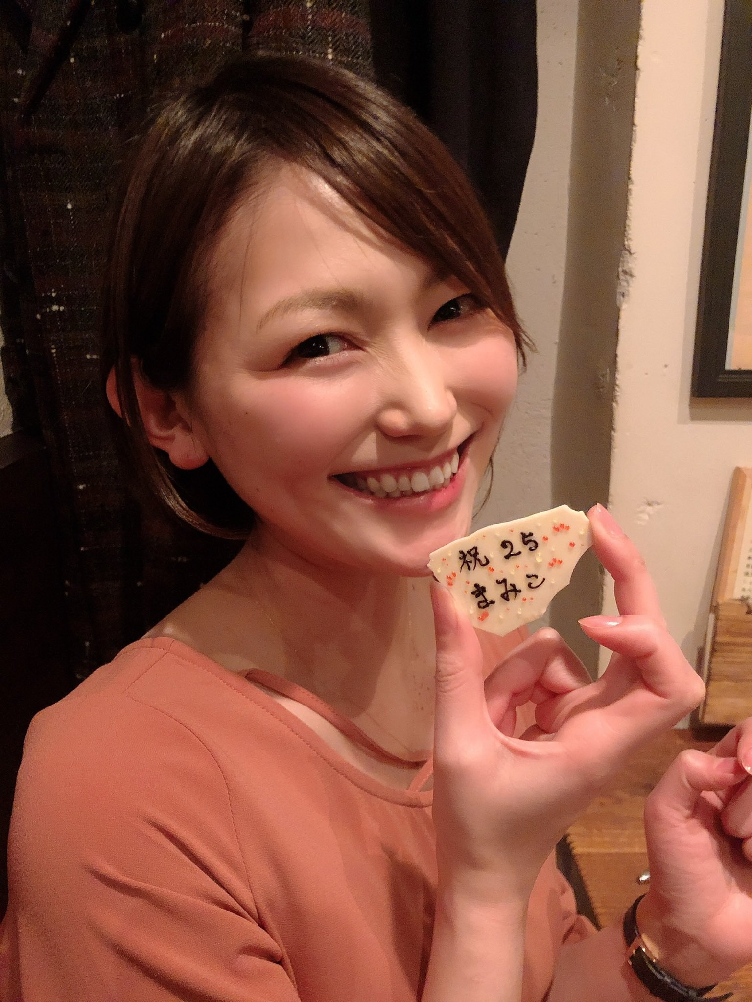 谷山紀章の歴代彼女 結婚や嫁と子供の噂も総まとめ Aidoly アイドリー ファン向けエンタメ情報まとめサイト