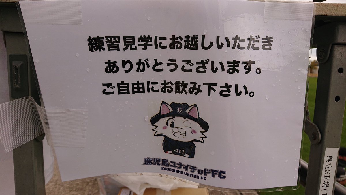castunited's tweet photo. 今日も大勢の方にお集まりいただきました。
ありがとうございました。 https://t.co/trN0rOPh1Q