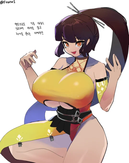 티에치엔낙서

#라스트오리진 
#LastOrigin 
#ラストオリジン 