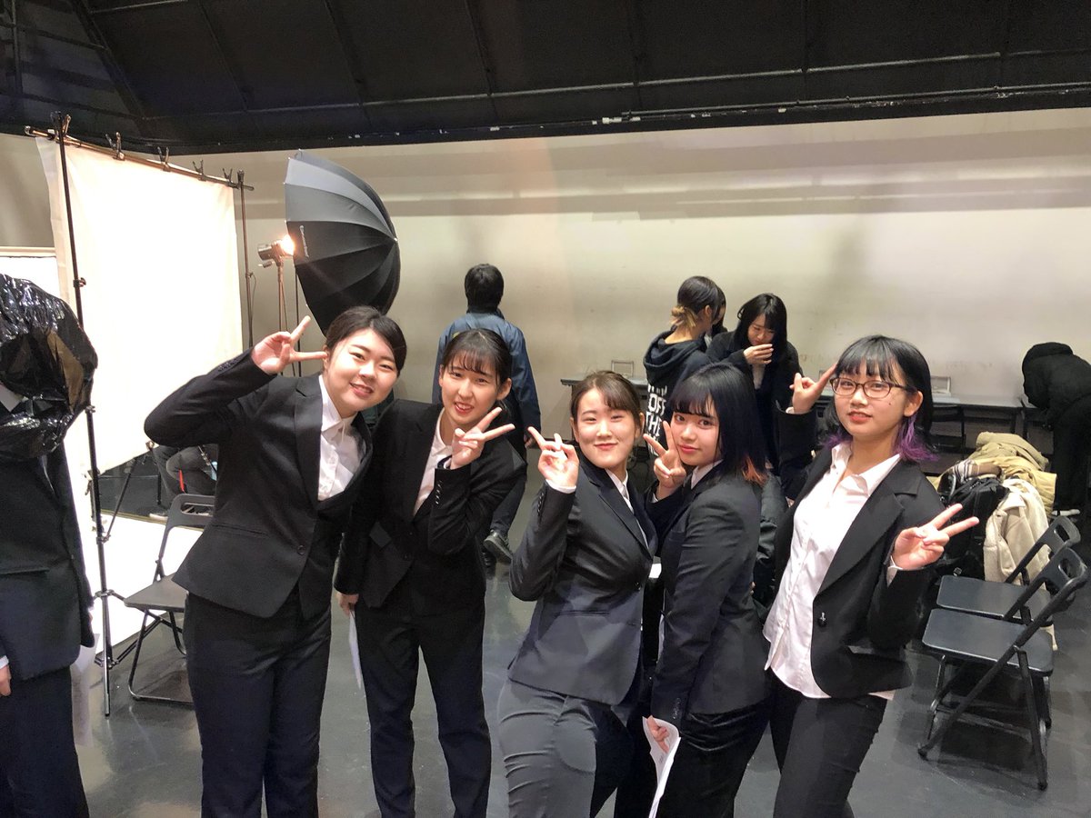 Osm Da大阪スクールオブミュージック専門学校 大阪ダンス アクターズ専門学校 در توییتر 履歴書用の写真撮影をしていました 来年度の就職活動頑張りましょう Osm コンサートスタッフ 就職活動 履歴書写真