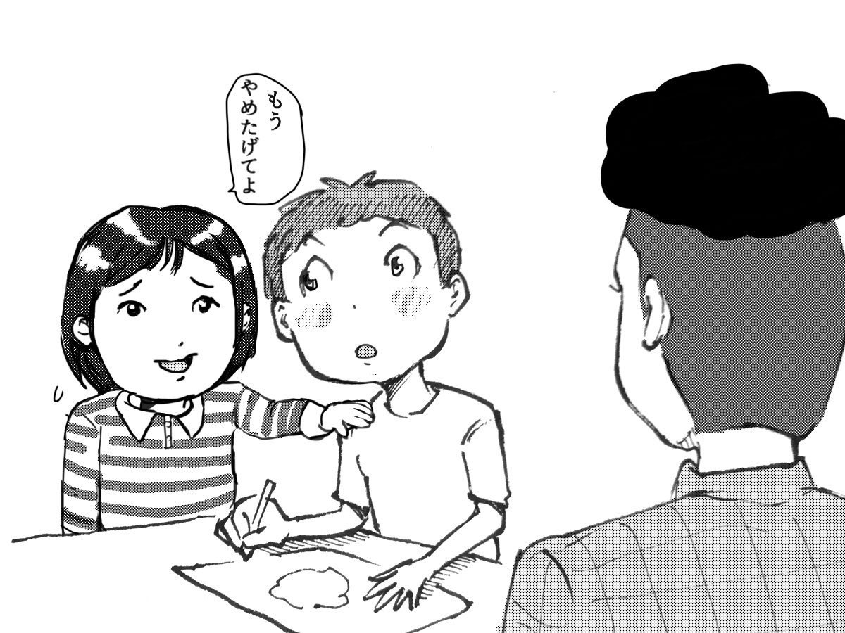 今僕は、小学生を対象とした
マンガ教室を友人と週1日で
やってますが、
相変わらず子供たちは強いです。 