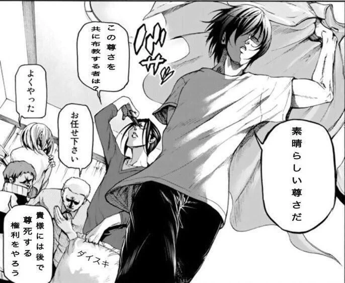 @marusen_kun てぇてぇ・・・てぇてぇよぉ・・・(FF外失礼します) 