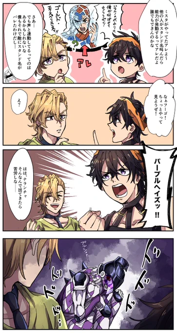 条件反射……? 
