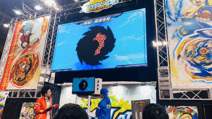 しまスタさん がハッシュタグ Beyblade をつけたツイート一覧 4 Whotwi グラフィカルtwitter分析 しまスタさん がハッシュタグ Beyblade をつけたツイート一覧 4 Whotwi グラフィカルtwitter分析