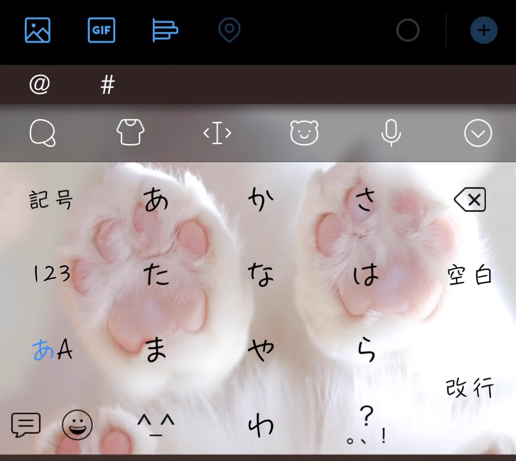 @ccchisa76 すみません！キーボードの着せ替えに使っても大丈夫ですか？
こんな感じで。 