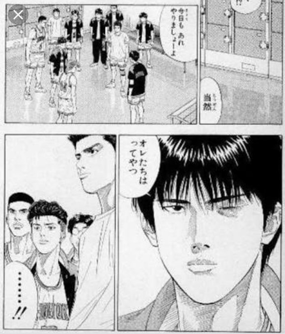 雑コラのtwitterイラスト検索結果 古い順