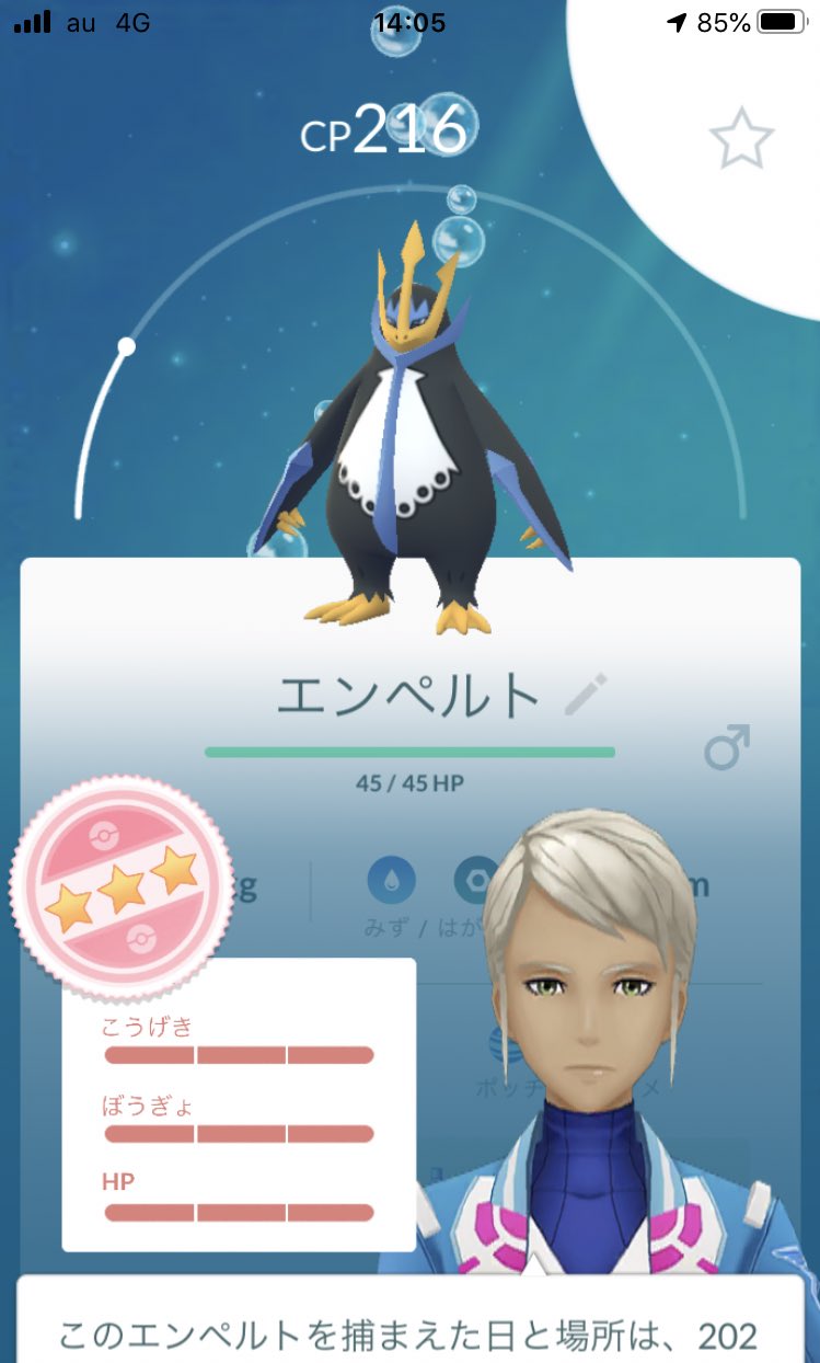 サトシン K51fdb4dbhdcxcw Twitter