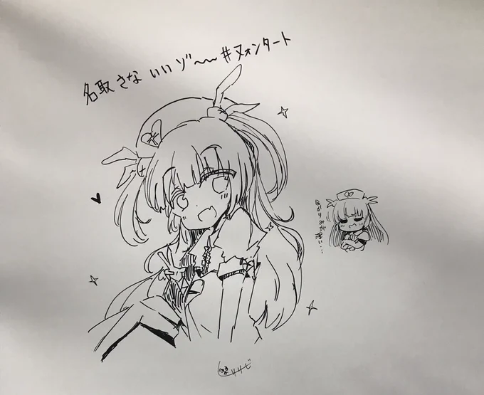 改めてめっちゃ可愛い落書きコーナーのヌォンタート(どこかの神絵師様)コミトレにも名取もっとでて欲しかった 