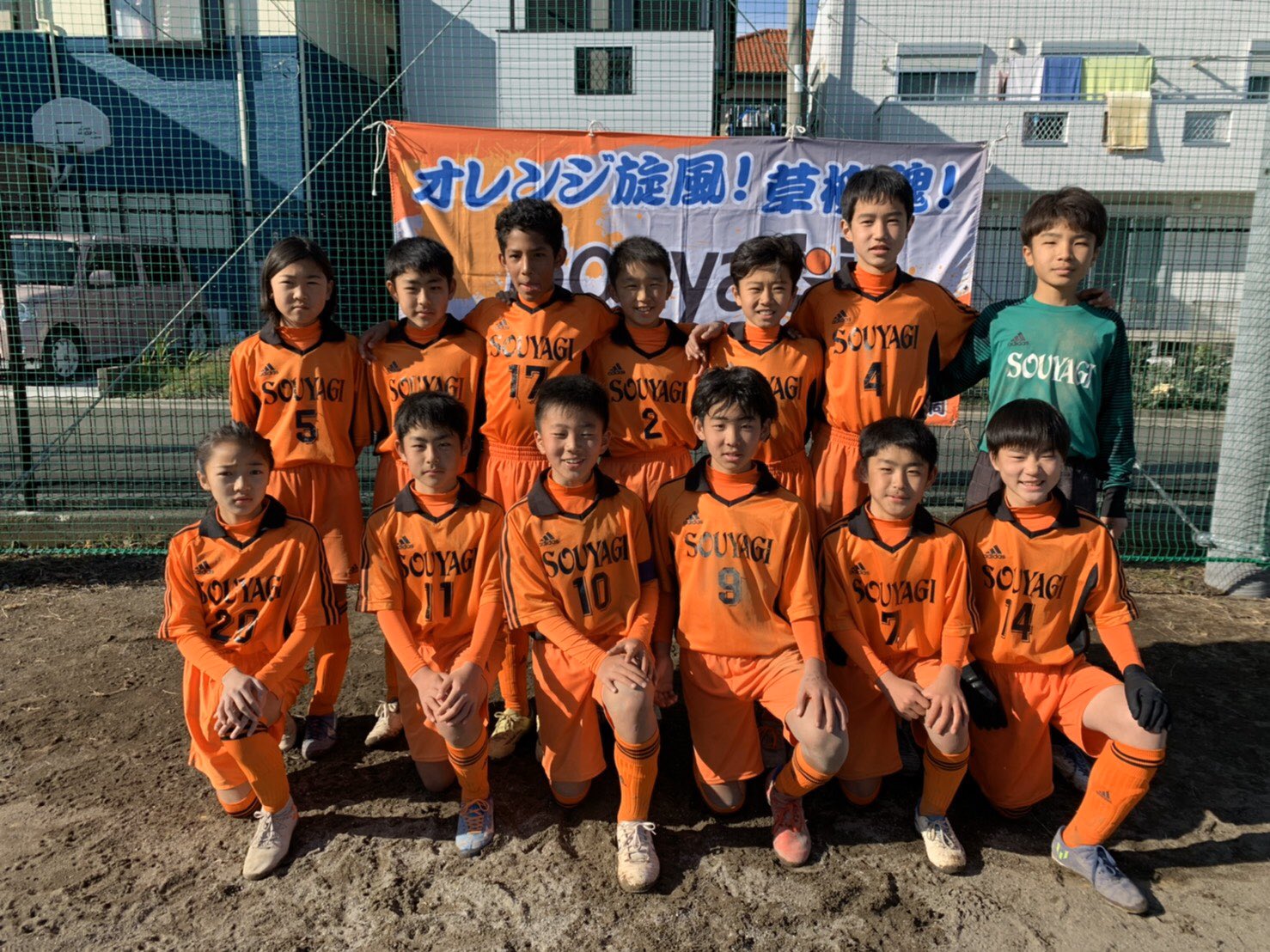 草柳ｓｃ Souyagi Staff Twitter