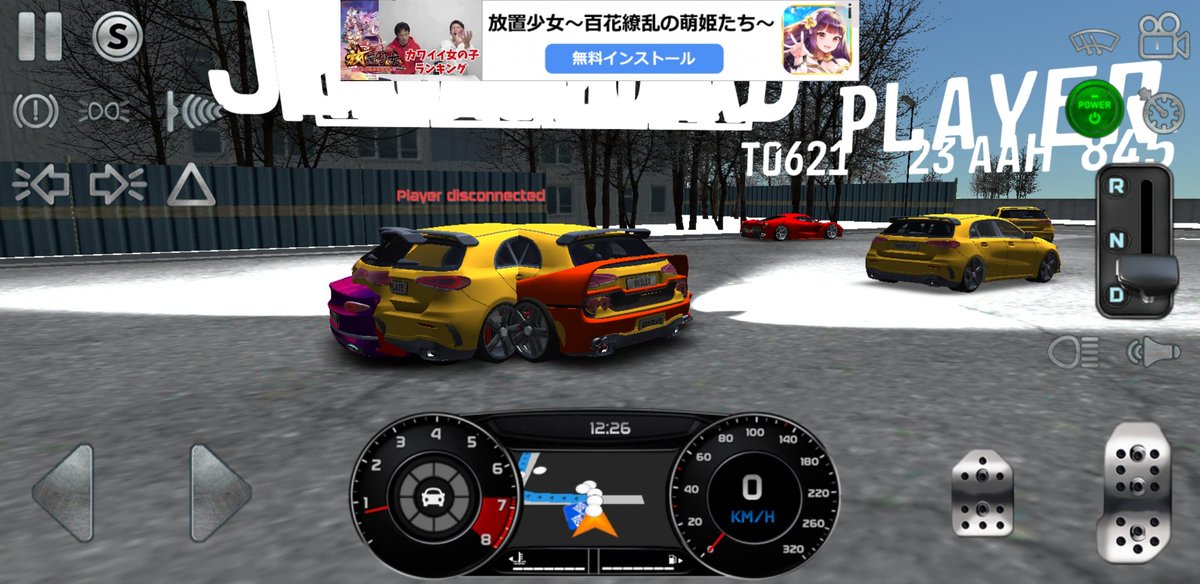 litz_1158's tweet photo. #RealDrivingSim
カオスww
てか自分の車写ってないwww https://t.co/DC5NvIj3Ea