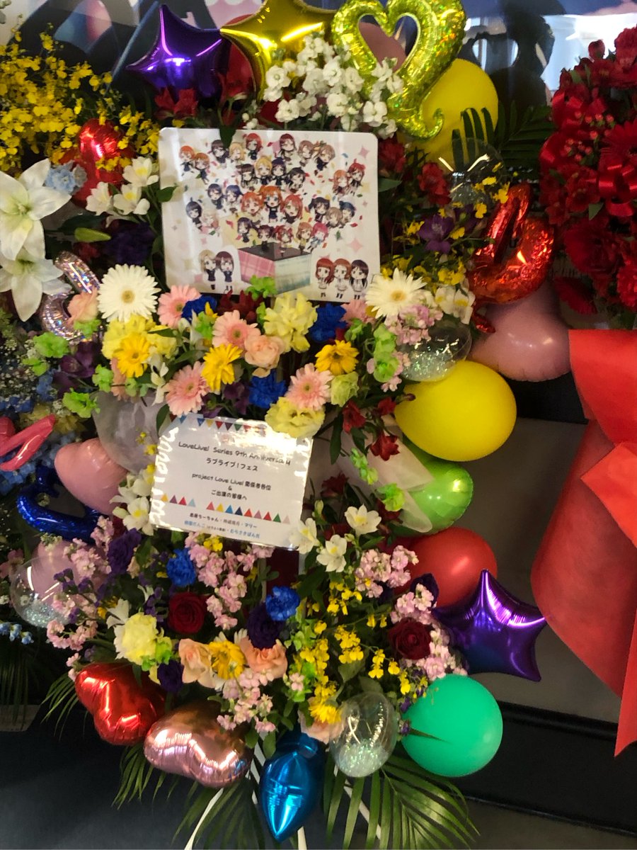 ヨハネ@μ'sic Forever tweet media