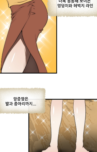 stk4455's tweet photo. ■▨☜

◀㉿↙ㅇF한 웹툰†▤＊

♤ https://t.co/oVfedOXW4X ™

#ㄷㅏ음완결웹툰추천 #ㅋㅏ툰만화 #무료만화보ㄱㅣㅅㅏㅇㅣ트

º▥중국~~◐＠

#먹튀벅스 #성인만화순위 https://t.co/CPrS9XeSFn
