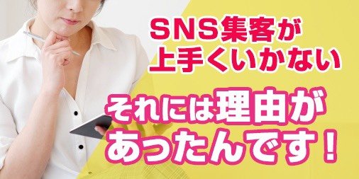 PikaAki's tweet photo. そのやり方、稼げてる？

興味ある人だけを引き寄せる
「オンラインリクルート法」なら人脈は無限大！！！

ノウハウ無料配信中！
↓
https://t.co/v6Q2SFT9Ni
https://t.co/PLG7V1ICD3