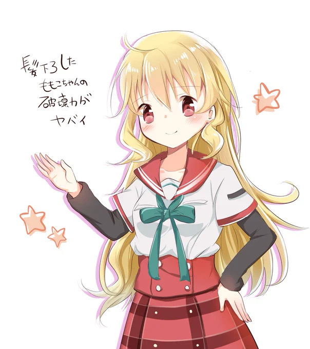 ももこちゃん髪の毛びっくりしたなあ 