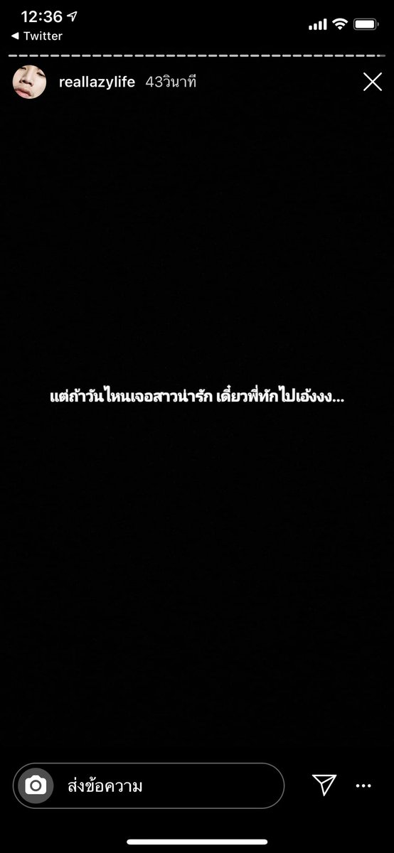 . tweet media