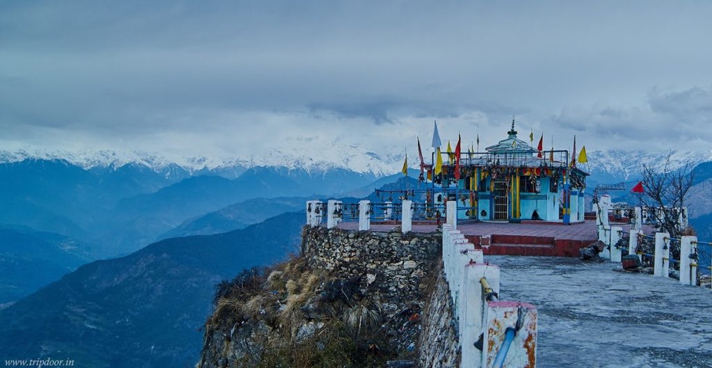 Kartik Swami Temple, Uttaranchal