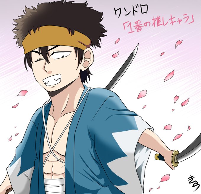 ちるらんのtwitterイラスト検索結果 ちるらんのtwitterイラスト検索結果