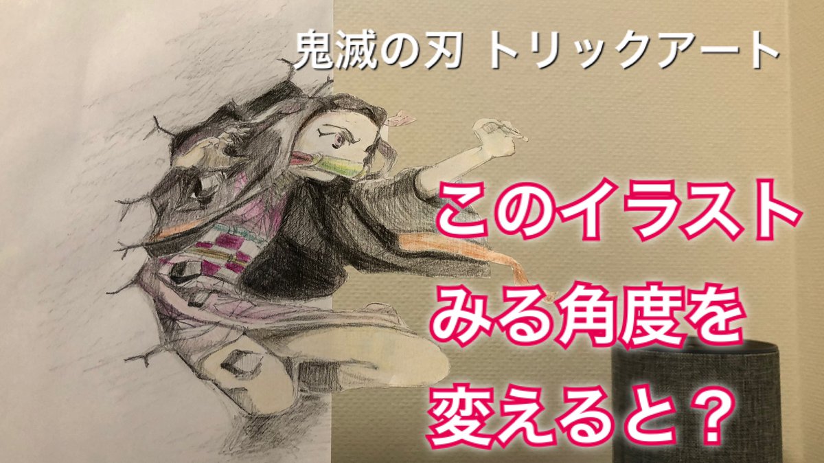 Twoucan あつ 3dイラスト描いてます Asobundays Twoucan あつ 3dイラスト描いてます Asobundays