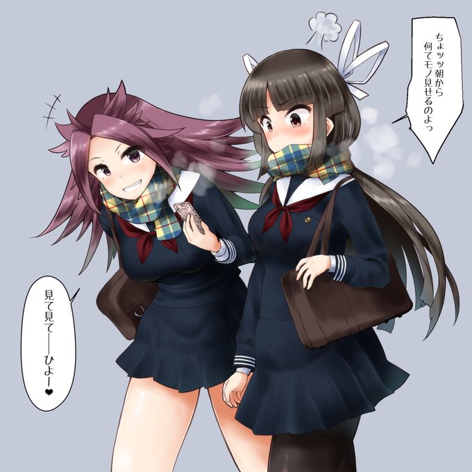 飛鷹のtwitterイラスト検索結果 古い順 飛鷹のtwitterイラスト検索結果 古い順