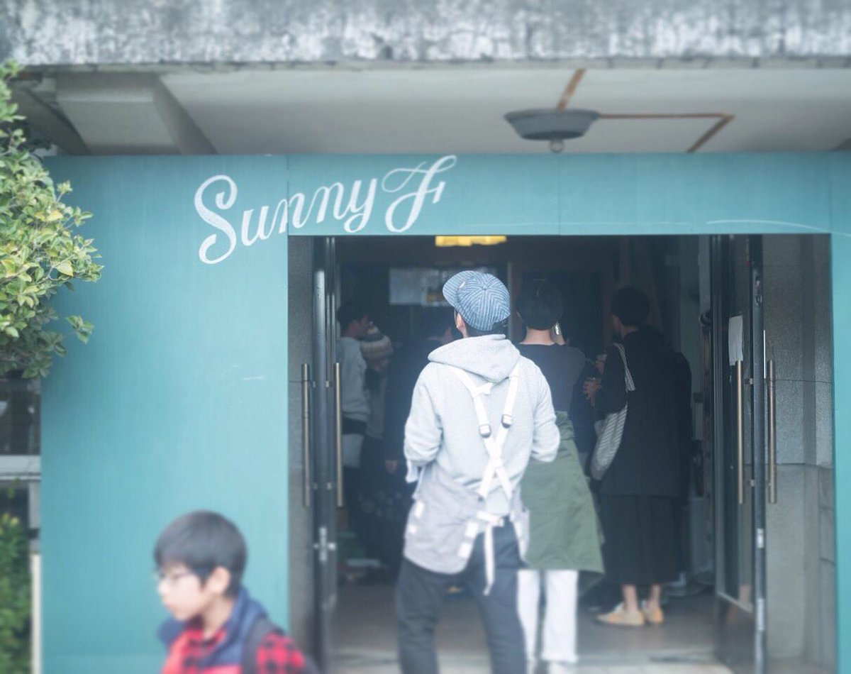 Sunny Friends Market 出店者発表 第一弾！

3/7(土)、3/8(日)に開催いたしますマーケットの出店者を発表します。
今年も、クオリティの高い出店者さんが全国各地から。お楽しみに！