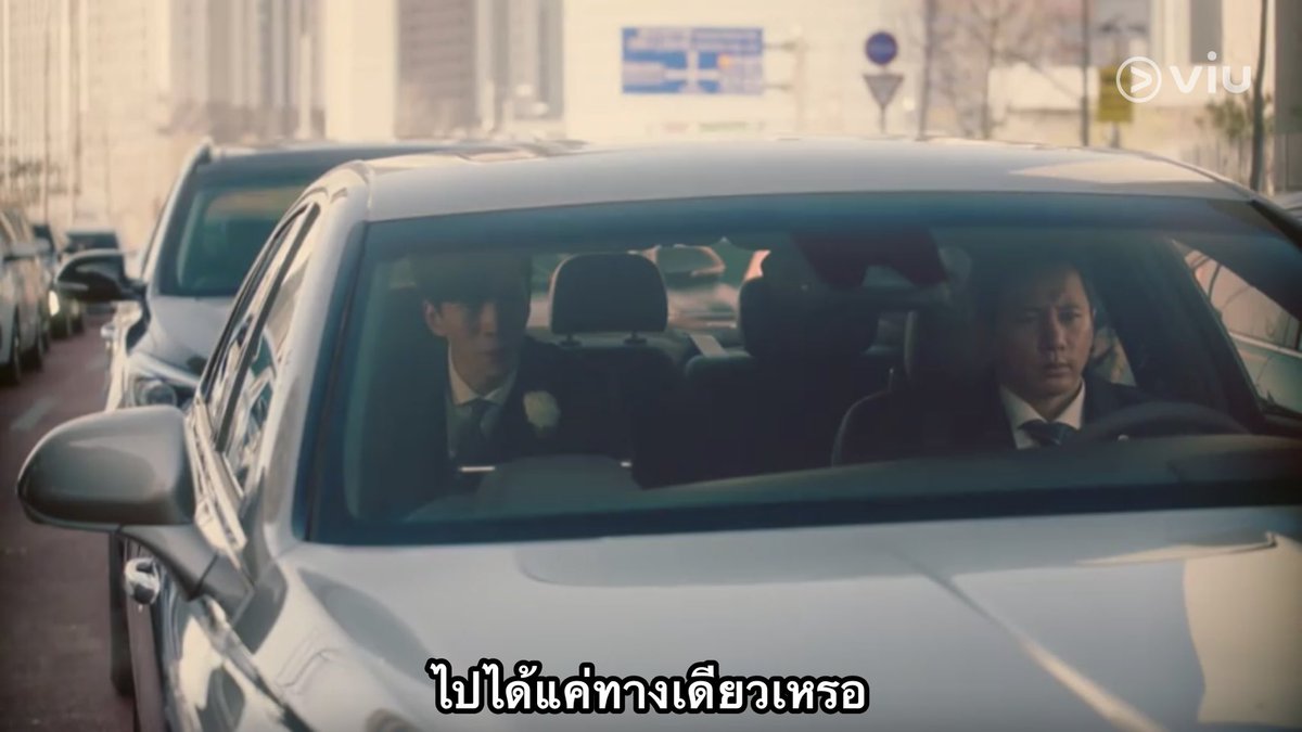 น้องด้าไม่ชอบอยู่เวร tweet media