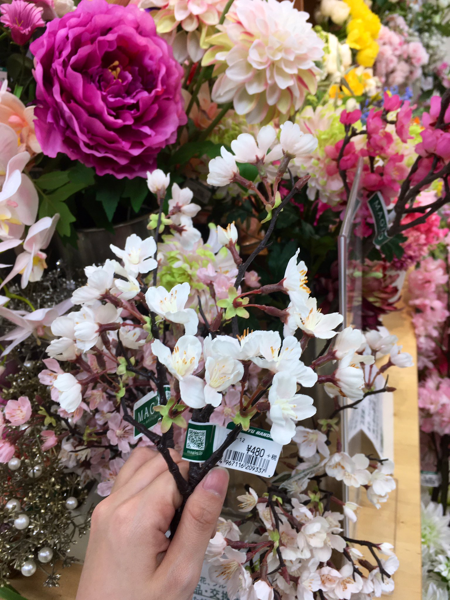 東急ハンズ渋谷店 A Twitteren 桜の造花あります 全長35cmほどの小さなものから ディスプレイに使える大きなものまで 一本桜があると華やかですね 480円 税 ハンズ渋谷 ６bフロア 森 T Co 2edpsnzdoe Twitter