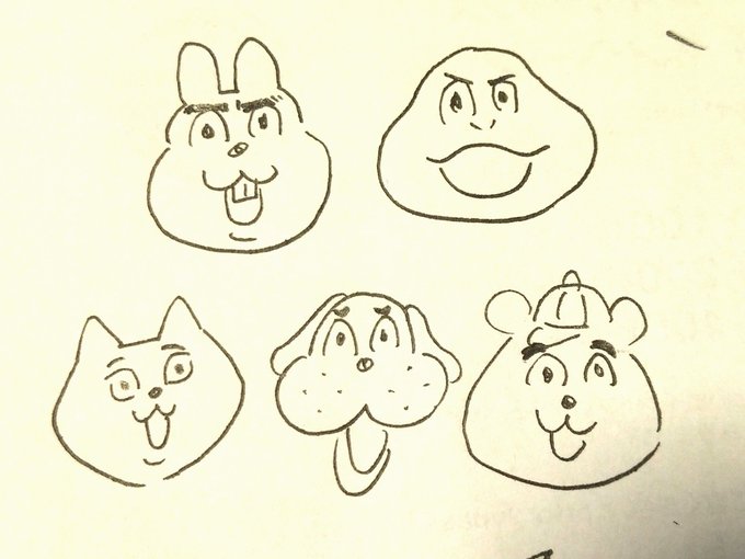 ポテ豆 さん の人気ツイート 2 Whotwi グラフィカルtwitter分析