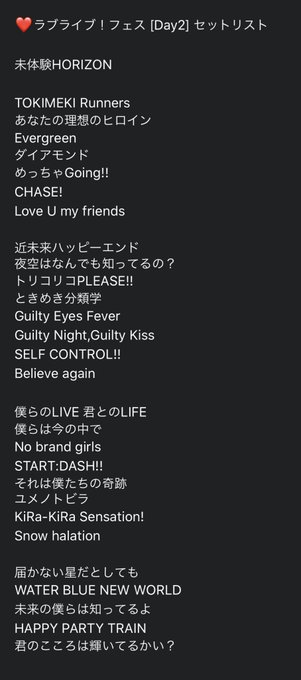 きりんがらさん の最近のツイート 3 Whotwi グラフィカルtwitter分析 きりんがらさん の最近のツイート 3 Whotwi グラフィカルtwitter分析