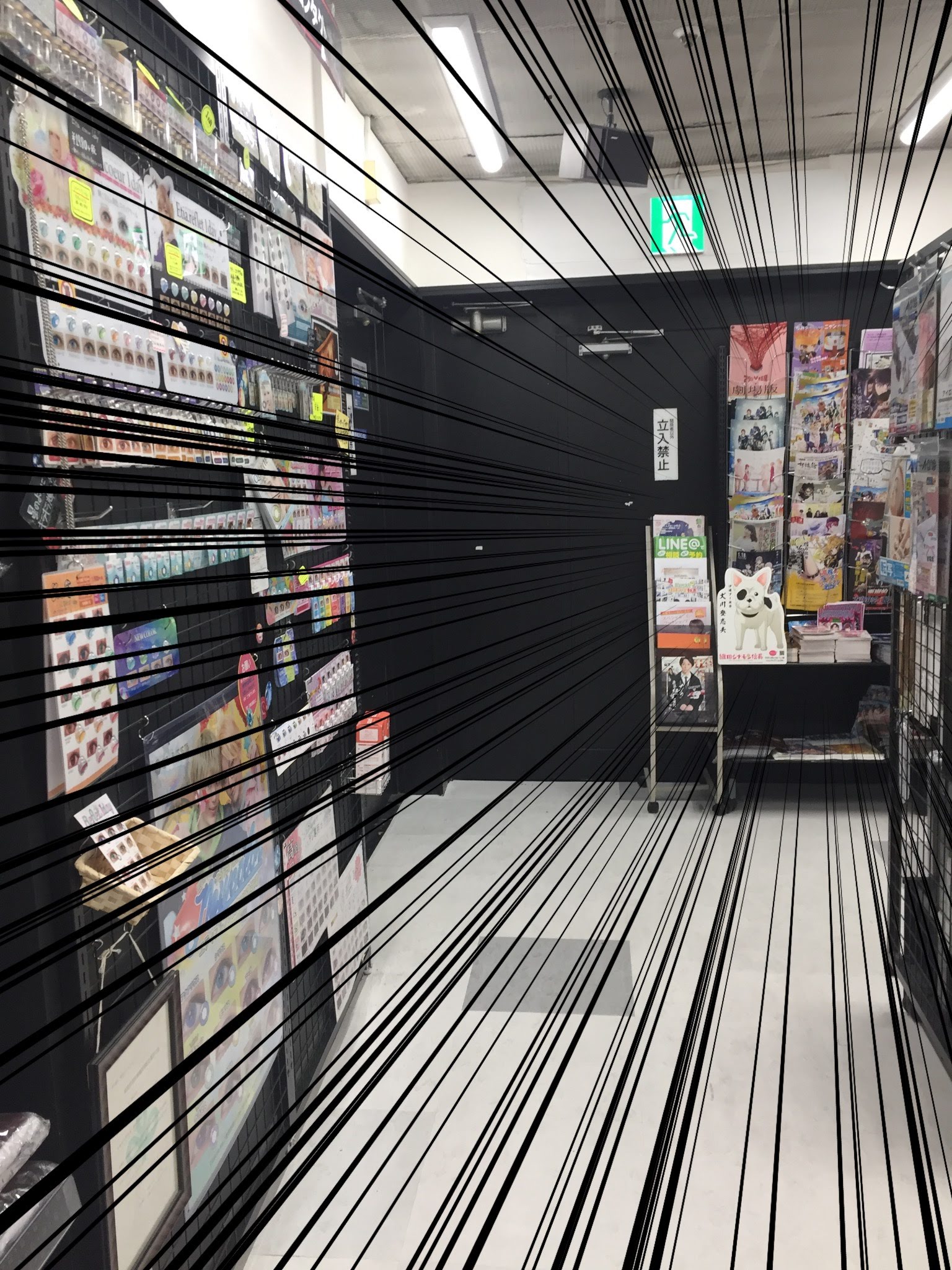 アニメイト仙台 無料チラシ置き場情報 店頭入口に置いてあったチラシ置き場が店頭奥のカラコンやコスプレグッズが置いてあるacosコーナー近くに移動しましたみや 最新のイベント情報やアニメの情報などなど幅広いジャンルのチラシを設置してます